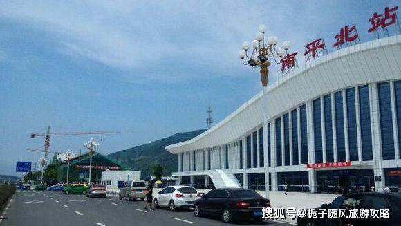 南平西站最新进展,南平西站最新进展，打造现代化交通枢纽的崭新面貌