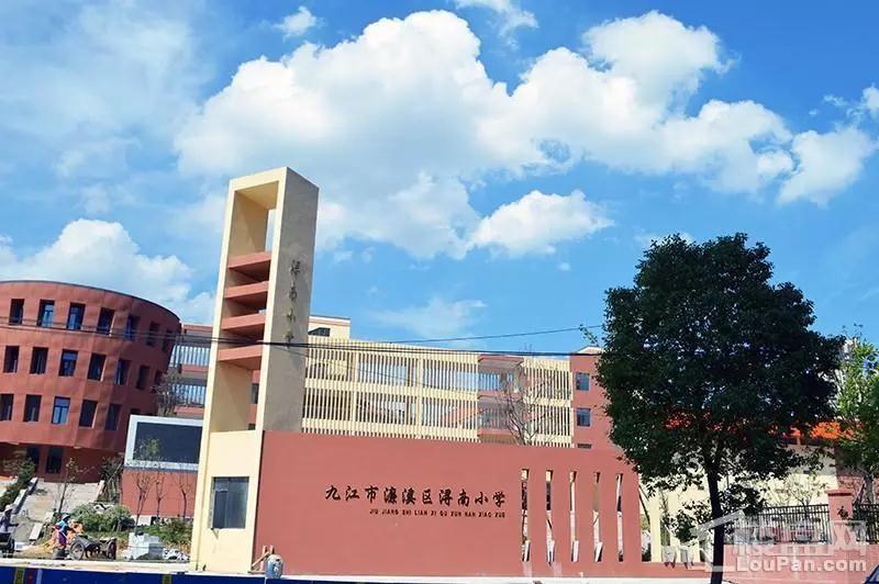 快评 第294页