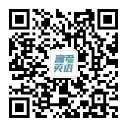 最新英语微信群二维码,最新英语微信群二维码，连接全球英语学习者的桥梁