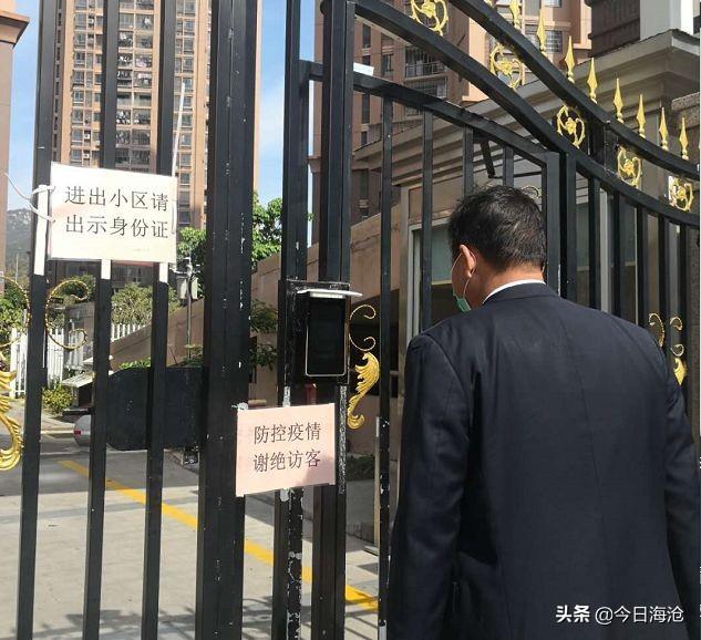 海投过云溪最新消息,海投过云溪最新消息全面解读