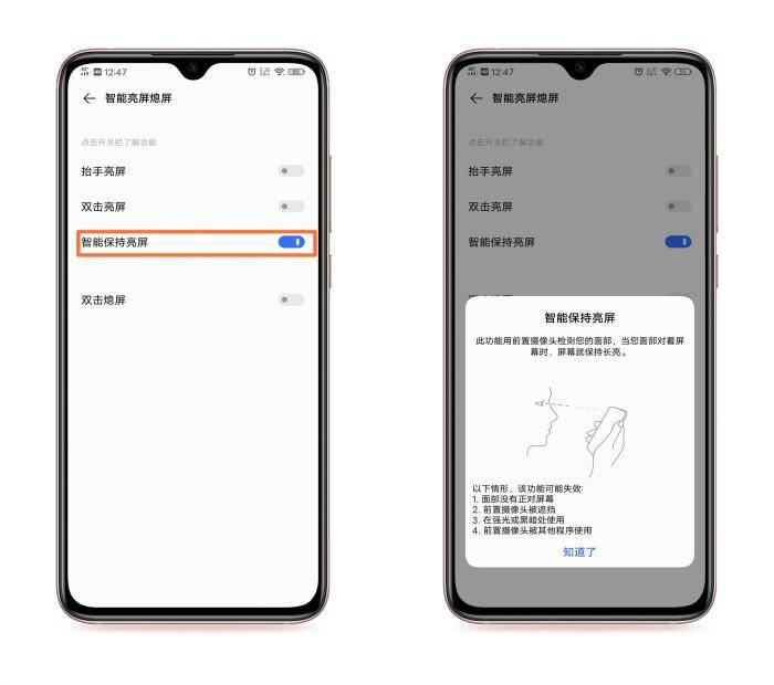 vivo最新版本系统下载,全面解析vivo最新版本系统下载