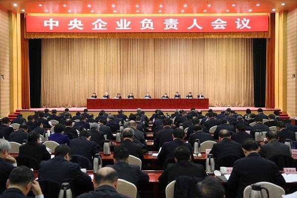 潞安最新消息处长调整,潞安最新消息，处长调整引领企业变革
