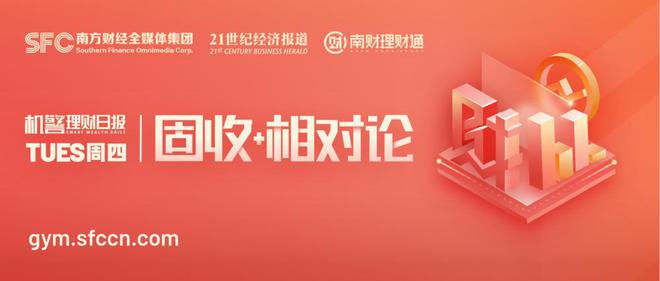 资讯 第299页
