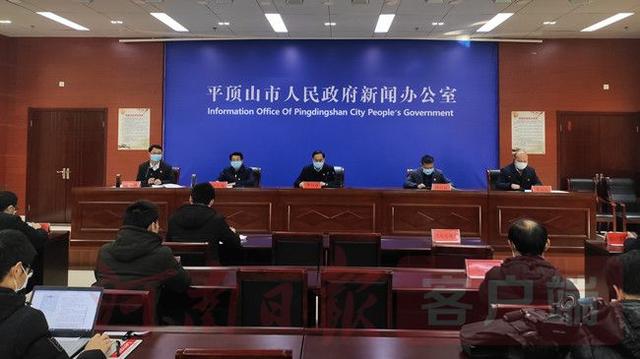 平顶山单知伟最新消息,平顶山单知伟最新消息，一个引人注目的城市焦点人物