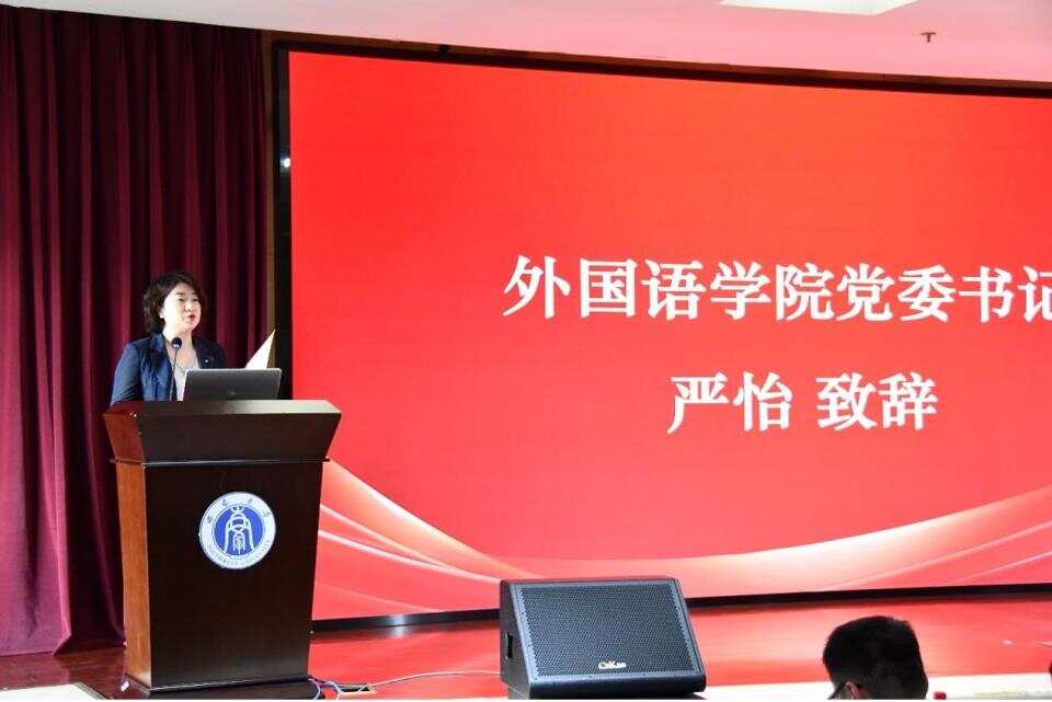 快评 第290页