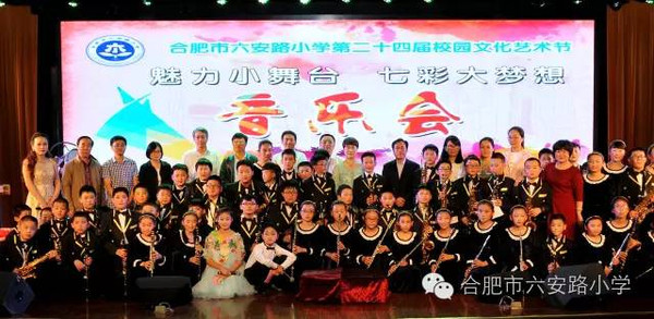原平八音会最新版,原平八音会最新版，传统音乐的魅力与现代演绎的完美结合