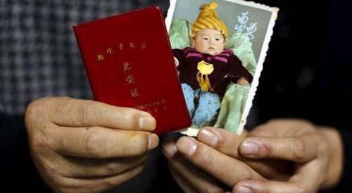 关于独生子女补贴最新政策,关于独生子女补贴最新政策的深度解读