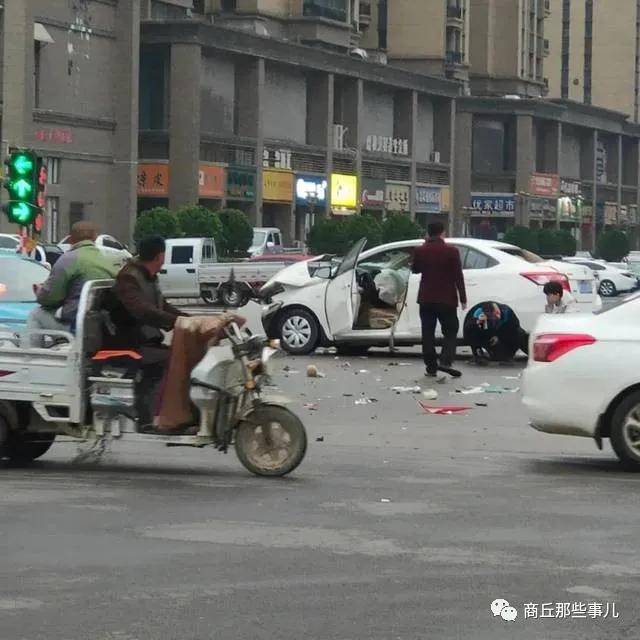 今天商丘车祸最新消息,商丘车祸最新消息，今天的事故现场与后续关注