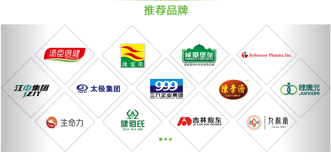 广州一汽巴士最新招聘信息,广州一汽巴士最新招聘信息概览