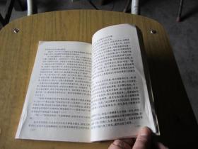 神针侠医全集最新章节全文阅读,神针侠医全集最新章节全文阅读