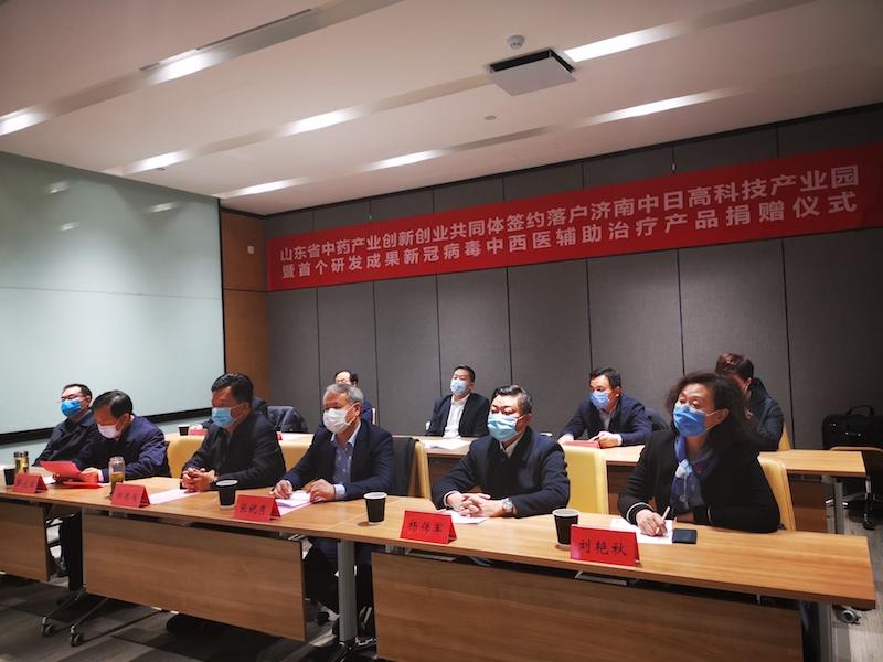 济南购房落户最新政策,济南购房落户最新政策详解