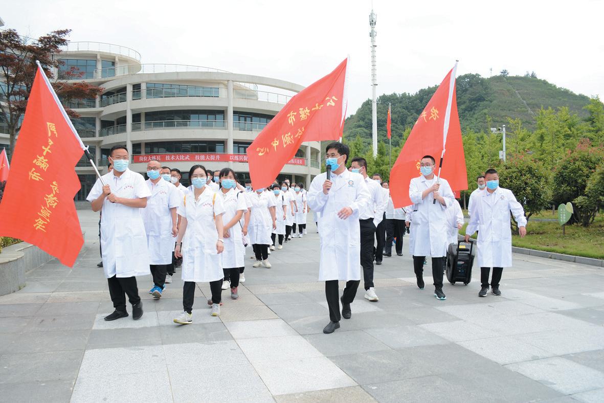 快评 第288页
