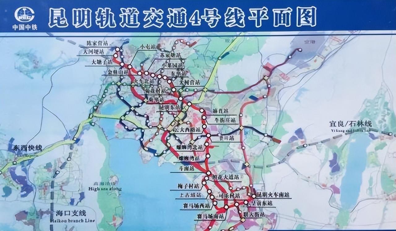 高铁五华北站最新消息,高铁五华北站的最新消息，建设进展与未来展望