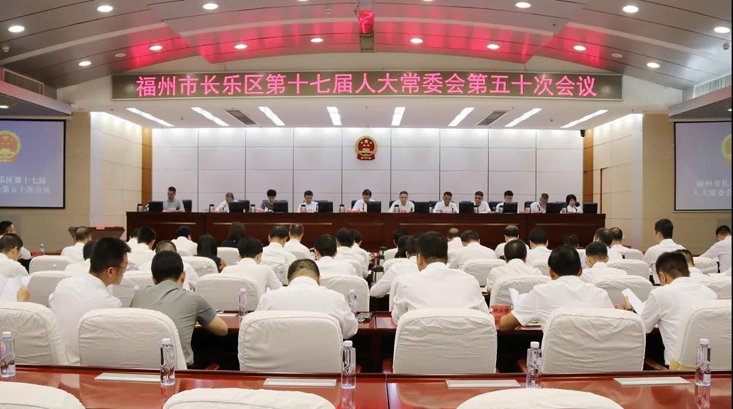 临沧最新干部人事任免,临沧最新干部人事任免动态
