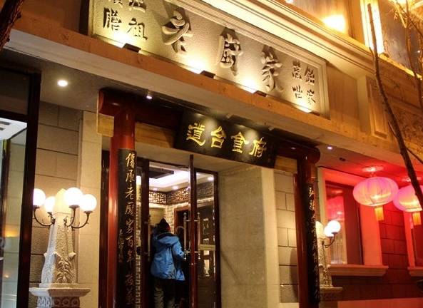 快评 第286页