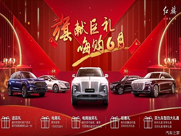 达旗二手车最新信息,达旗二手车最新信息概览