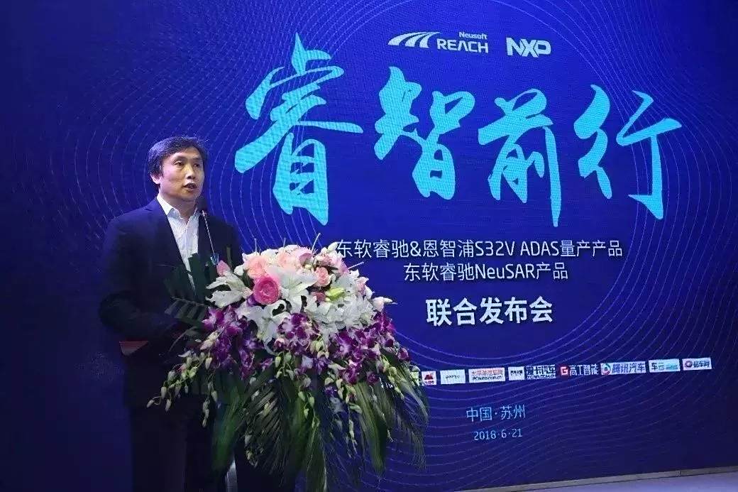 极睿,极睿，智慧与创新的交融