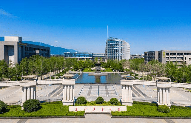 太仓西北工业大学最新消息,太仓西北工业大学最新消息深度解析