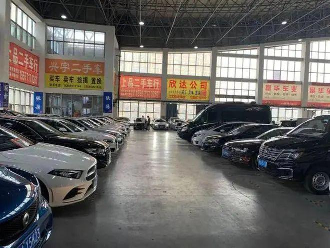 百科 第286页