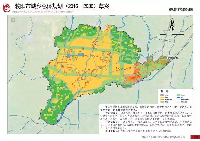 光武镇最新道路规划,光武镇最新道路规划，塑造未来交通格局