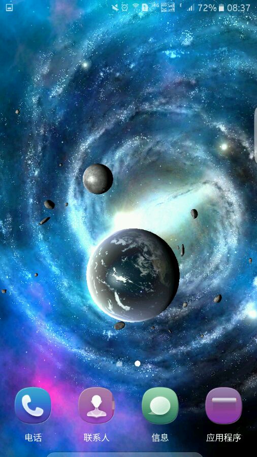 s7 edge最新裸眼3d壁纸,探索三星Galaxy S7 Edge最新裸眼3D壁纸的魅力