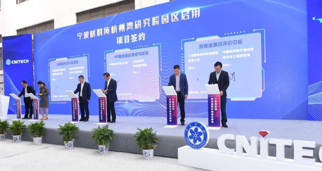 杭州湾人才网最新招聘信息,杭州湾人才网最新招聘信息概览