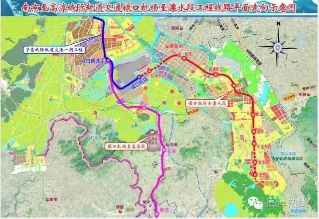 宁高城际二期最新消息,宁高城际二期最新消息，进展、影响与展望