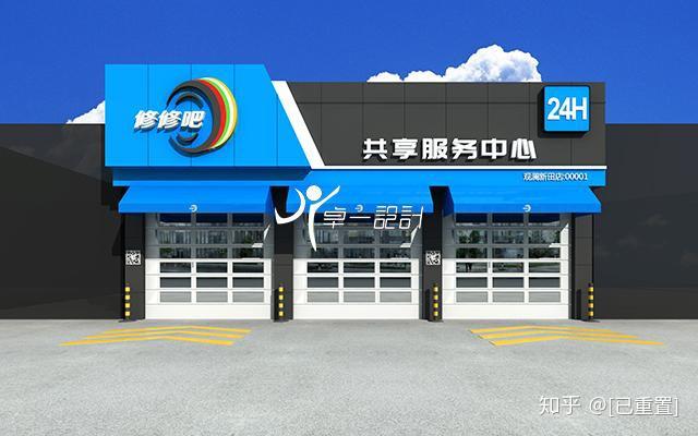 贵阳市汽修厂最新招聘信息,贵阳市汽修厂最新招聘信息概览