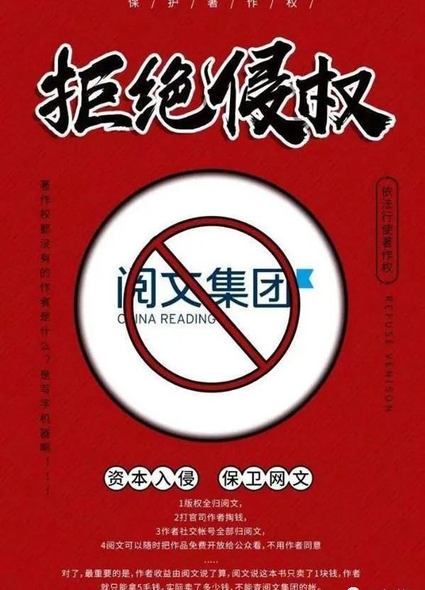 新西游记4最新一期,新西游记4最新一期，探索未知，续写传奇
