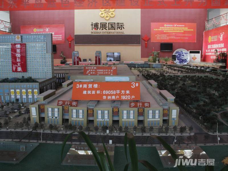 蓬莱博展2号楼最新消息,蓬莱博展2号楼最新消息深度解析