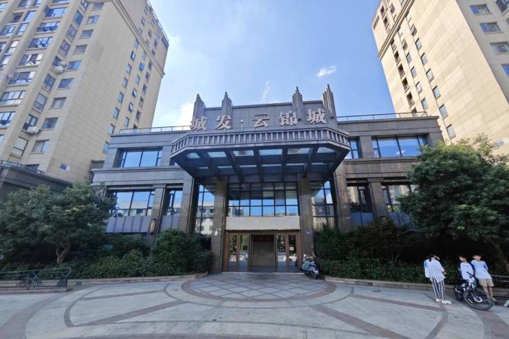 城发云锦城最新消息,城发云锦城最新消息深度解析