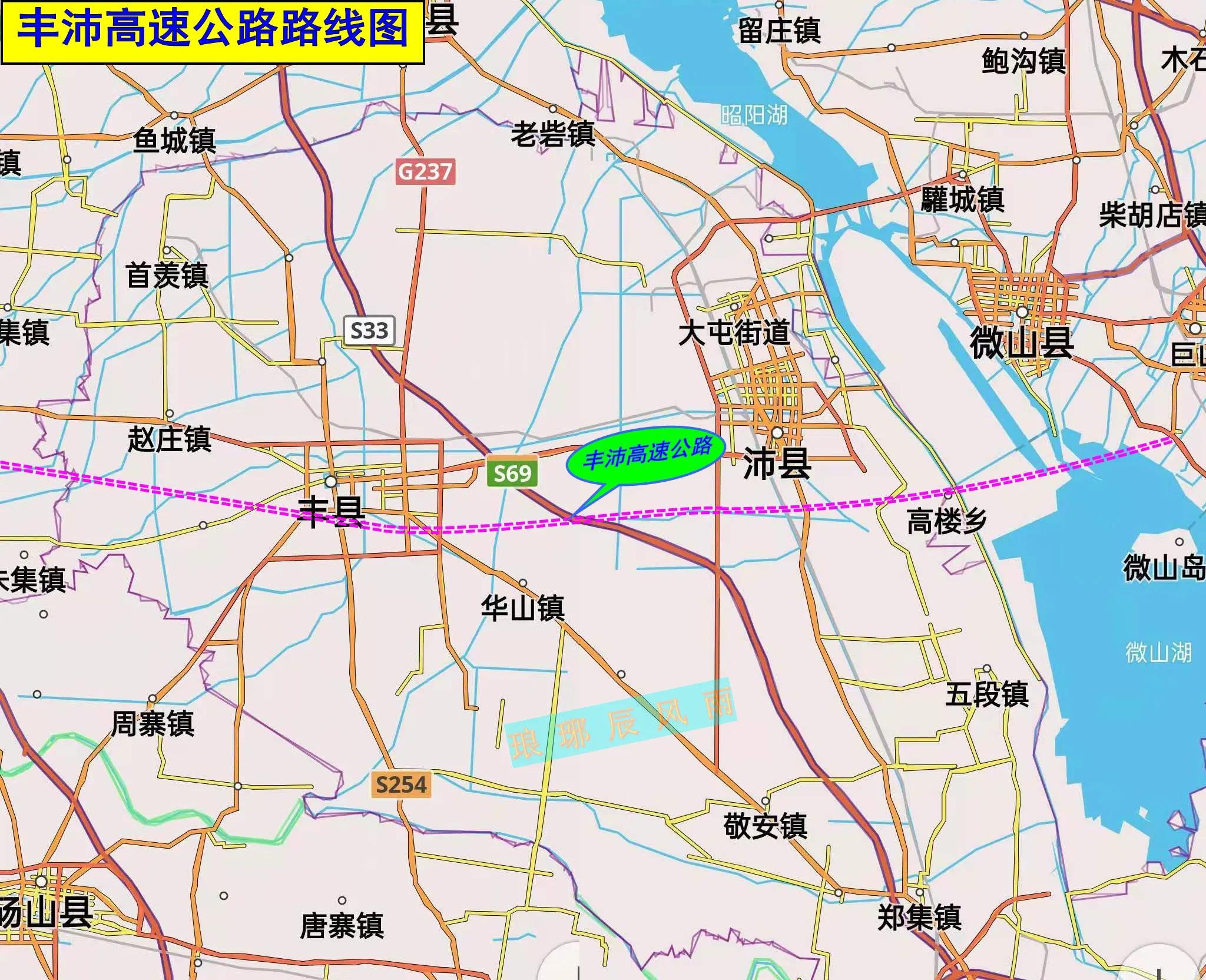 菏徐高速公路最新进展,菏徐高速公路最新进展报告