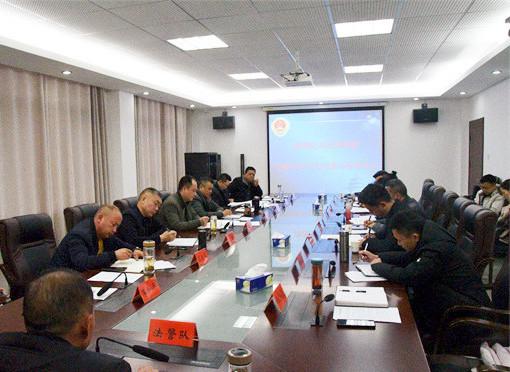 南漳县委书记最新消息,南漳县委书记最新消息深度解析