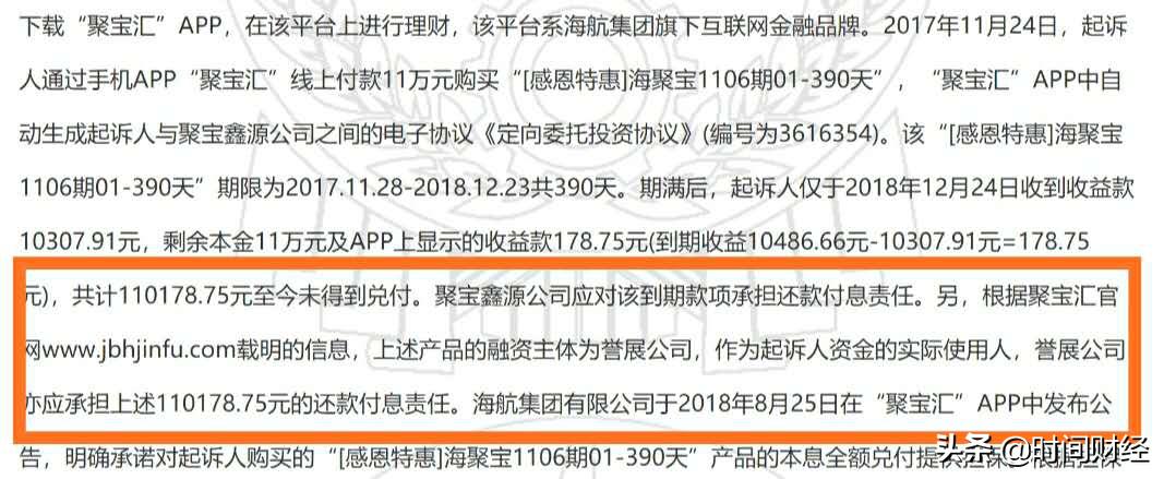 最新民事诉讼法108条,最新民事诉讼法第108条解读与应用
