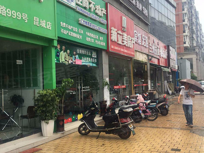 昆山汇杰雅苑最新房价,昆山汇杰雅苑最新房价动态解析