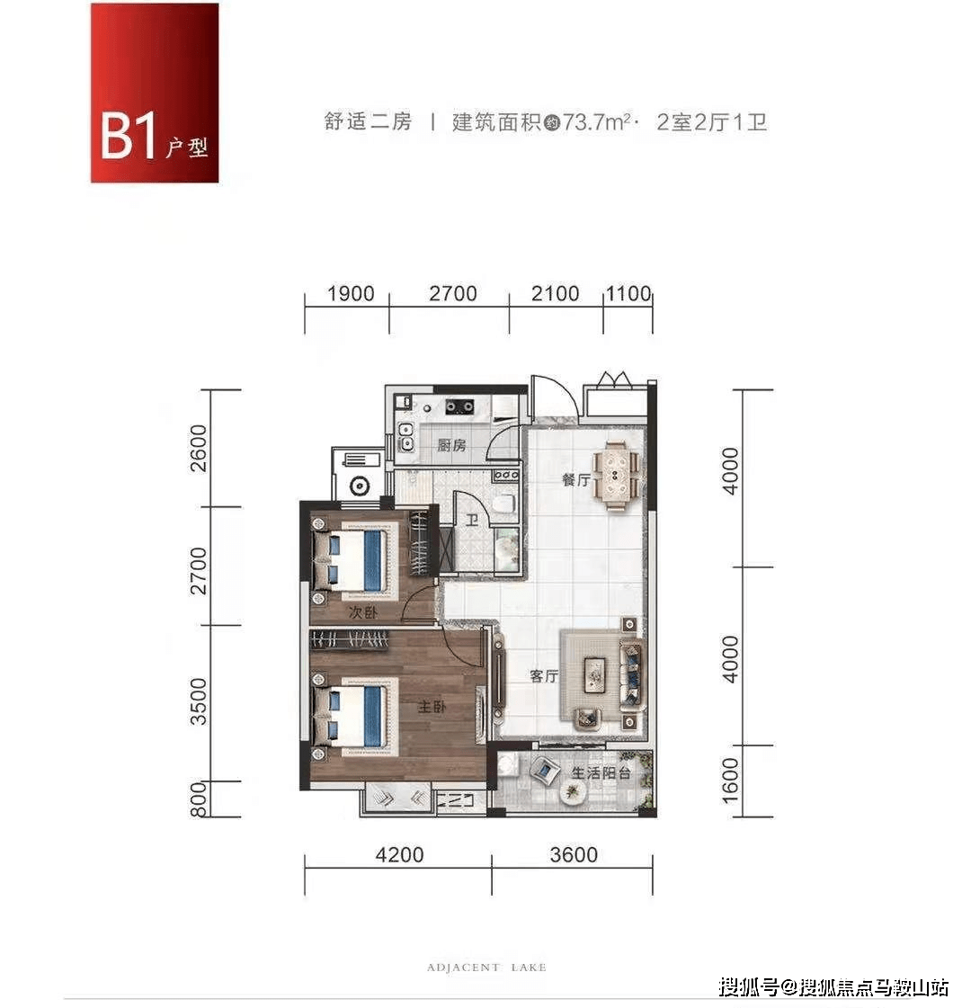 巴州西姆莱斯最新消息,巴州西姆莱斯最新消息全面解析