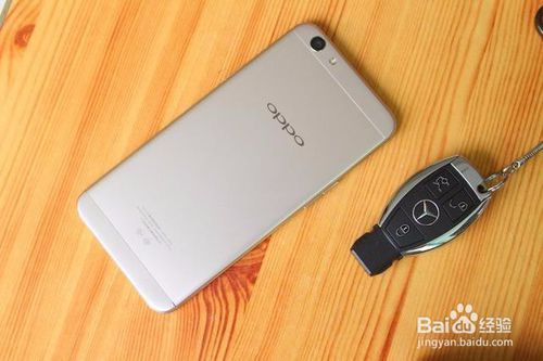 oppoa59s手机套最新款,OPPO A59s 手机套最新款，时尚与保护的完美结合