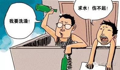 百科 第279页