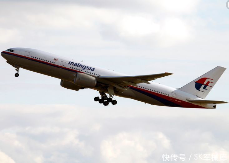 马航mh37o最新消息,马航MH370最新消息，持续关注，期待最新进展
