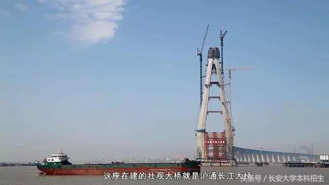 沪通长江大桥最新进展,沪通长江大桥最新进展，迈向世界级桥梁建设的又一里程碑
