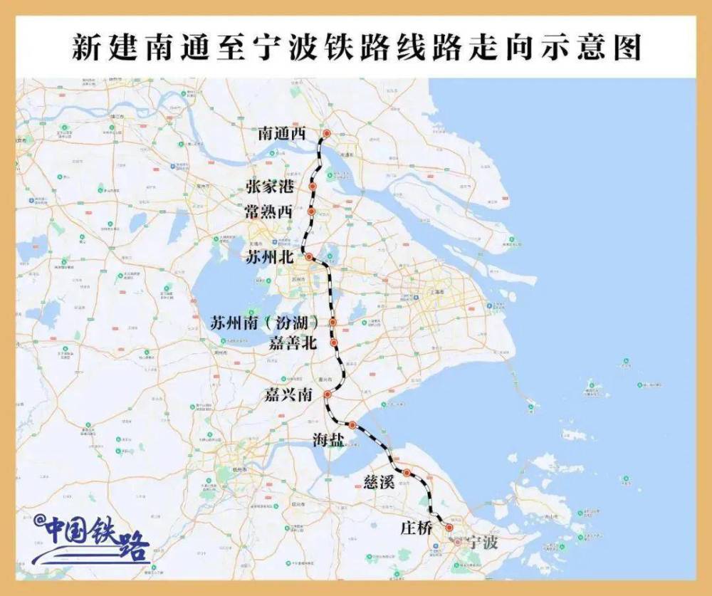 营山县高铁最新规划,营山县高铁最新规划，打造交通枢纽，助力区域经济发展