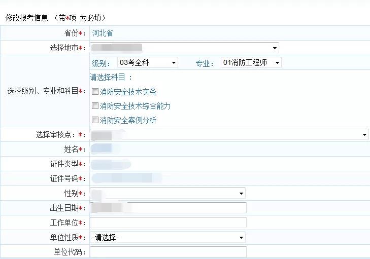 快评 第278页