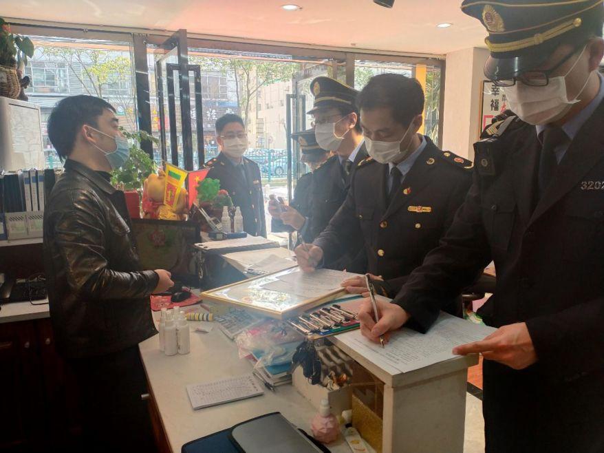 北京嘉得四海最新消息,北京嘉得四海最新消息全面解读