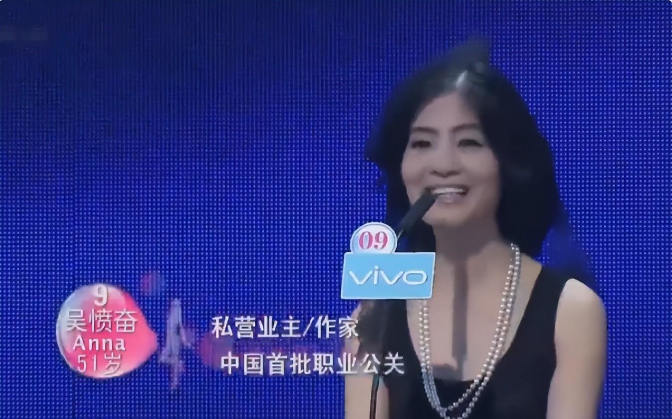 非诚勿扰最新一期24号,非诚勿扰最新一期24号，独特魅力与真挚情感的碰撞