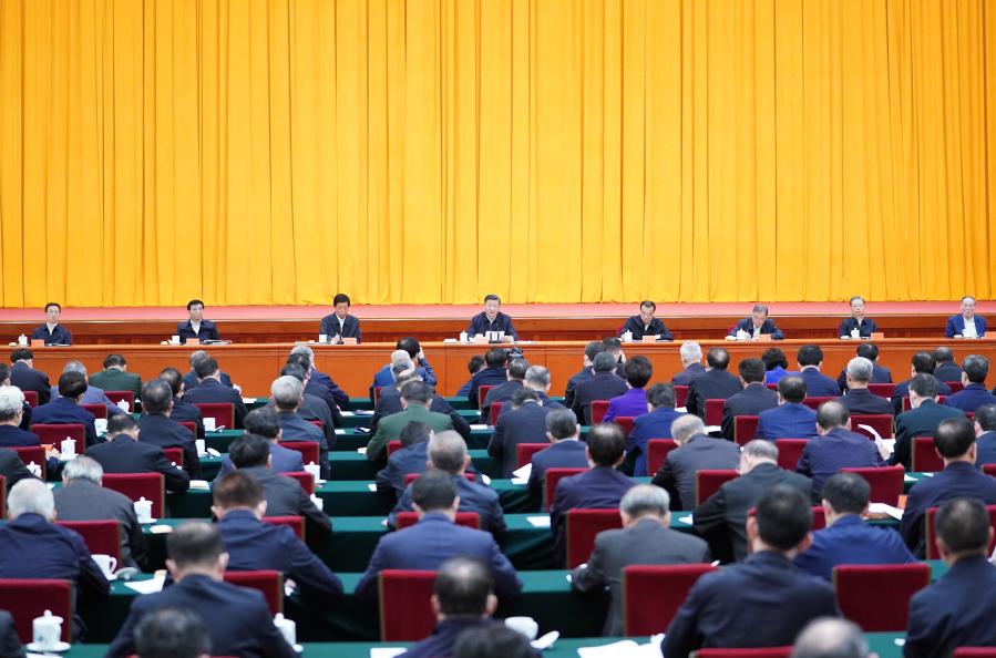 最新一届人民代表大会,最新一届人民代表大会，推动国家发展的强大动力