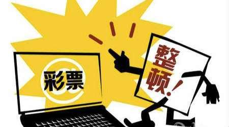 百科 第276页