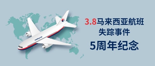 百科 第275页
