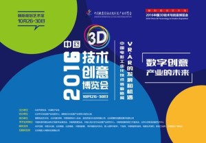 2025年正版管家婆最新版本,探索未来，2025年正版管家婆最新版本的功能与优势