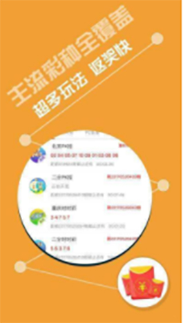 百科 第273页