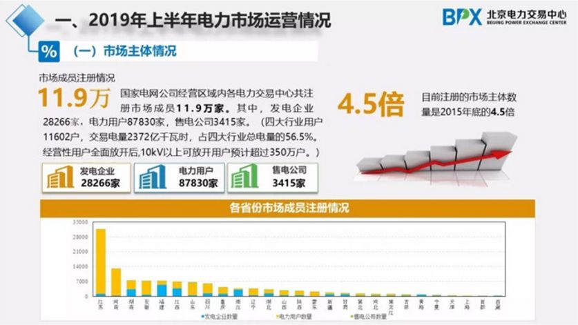 2025澳门管家婆资,澳门管家婆资源在2025年的展望